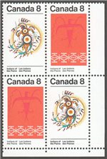 Canada Scott 565bii MNH CB LR (A4-16)